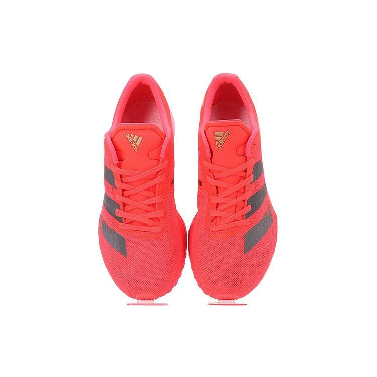 adidas Adizero Rc 2 'Rose Signal Noir' EG4679