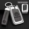 Kryt na klíč od auta Volkswagen: Sagitar, Bora, Golf, Tiguan, Polo, Lavida, Santana, Jetta Shell Buckle