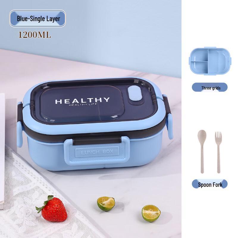 Большой многосекционный ланч-бокс для детей