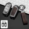 Dongfeng Fengguang 580/500 S560 Car Key Protective Case with Buckle