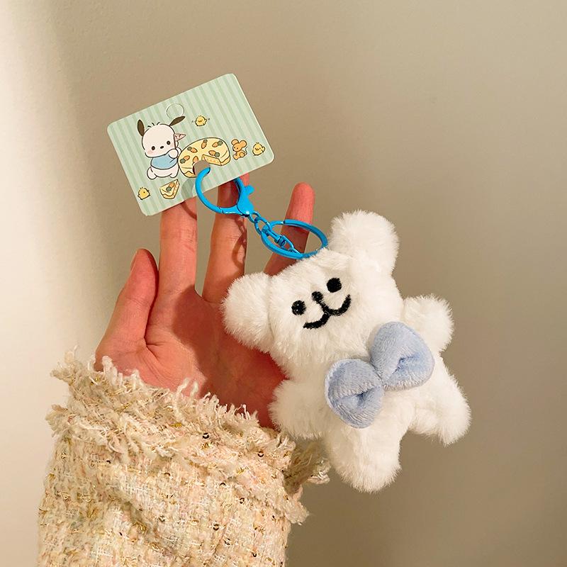 Plush Cartoon Keychain Pendant - Cute Gift Accessories for Bags