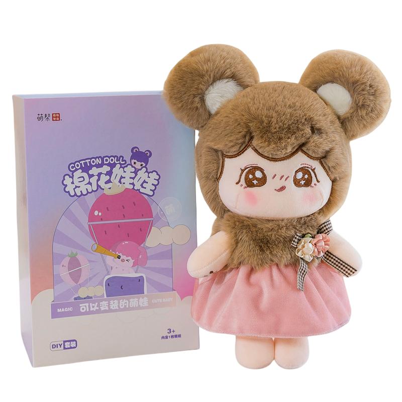 

Cotton Doll Plush Toy Simulation Animal Ears Tails Home Decoration Kids Gift Box коричневий