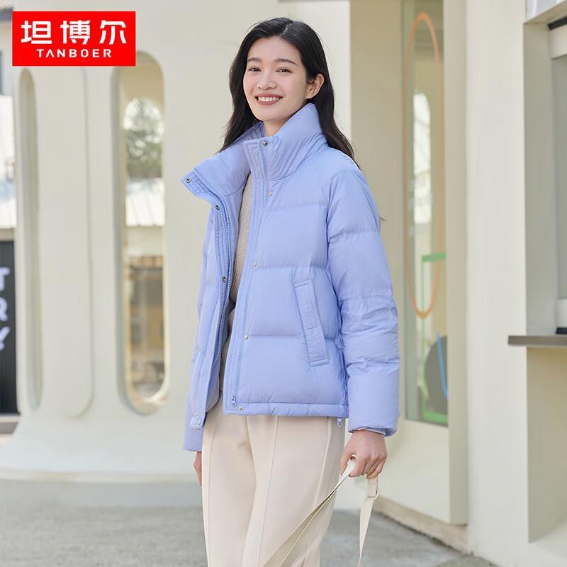 

Tambur Women s Lightweight Stand Collar Puffer Down Jacket TW236358 165