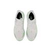 New Balance FuelCell Propel V3 'White Vibrant Spring Glow' Sneakers MFCPRCW3