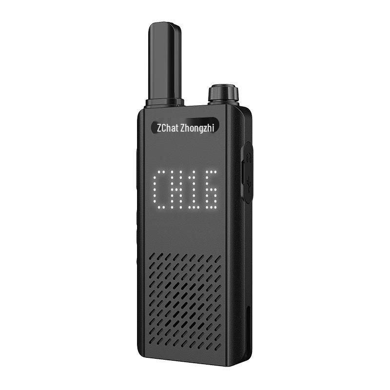 Zchat FAT 250 Walkie-Talkie (CN version)