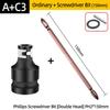 PH2 Phillips Screwdriver Bits Cross Head Magnetic 50/100/150mm Hand Tool 1/2” Square To 1/4” Hex Wrench Socket Adapter Converter