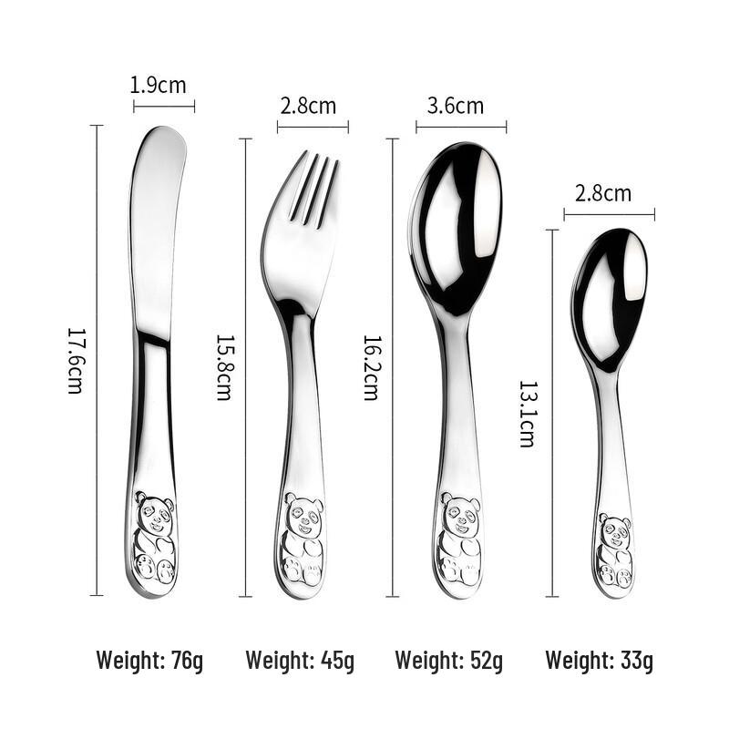 HAOTO Stainless Steel Dessert Spoon