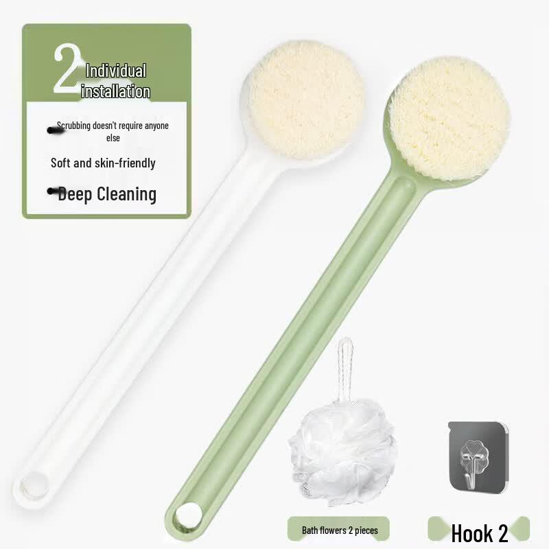 LIEI Soft Bristle Exfoliating Bath Brush