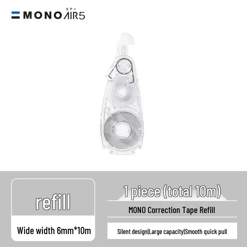 Tombow Dragonfly Silent Correction Tape Mono Air, Student Edition, Large Capacity, Replaceable Refill.