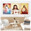 Art Print Mary Religious Canvas Painting Abstract Christian Wall Decor for Home Vintage Sacred Heart of Jesus