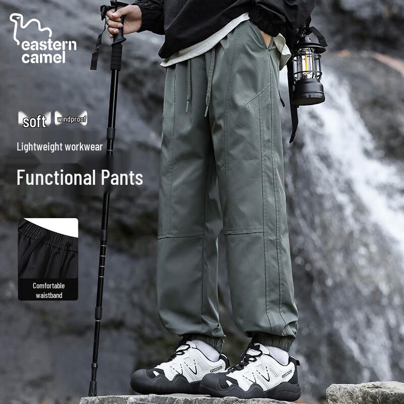 EASTERN CAMEL Men s Loose Fit Cargo Jogger Pants 2XL