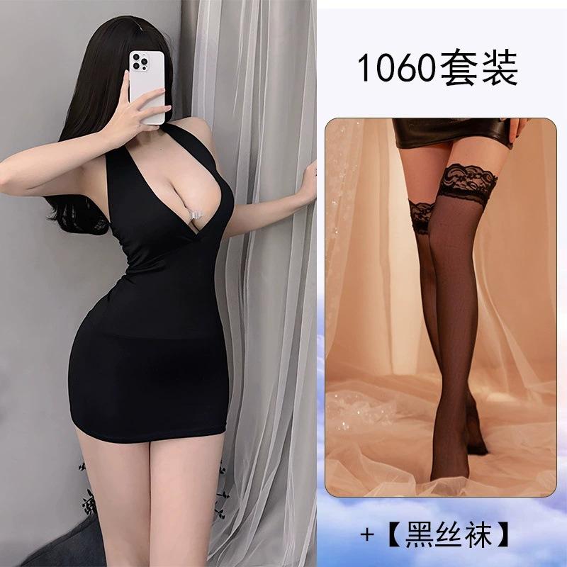 Sexy underwear women's sexy pure desire uniform temptation large size suit live streaming host package hip secretary package OL package