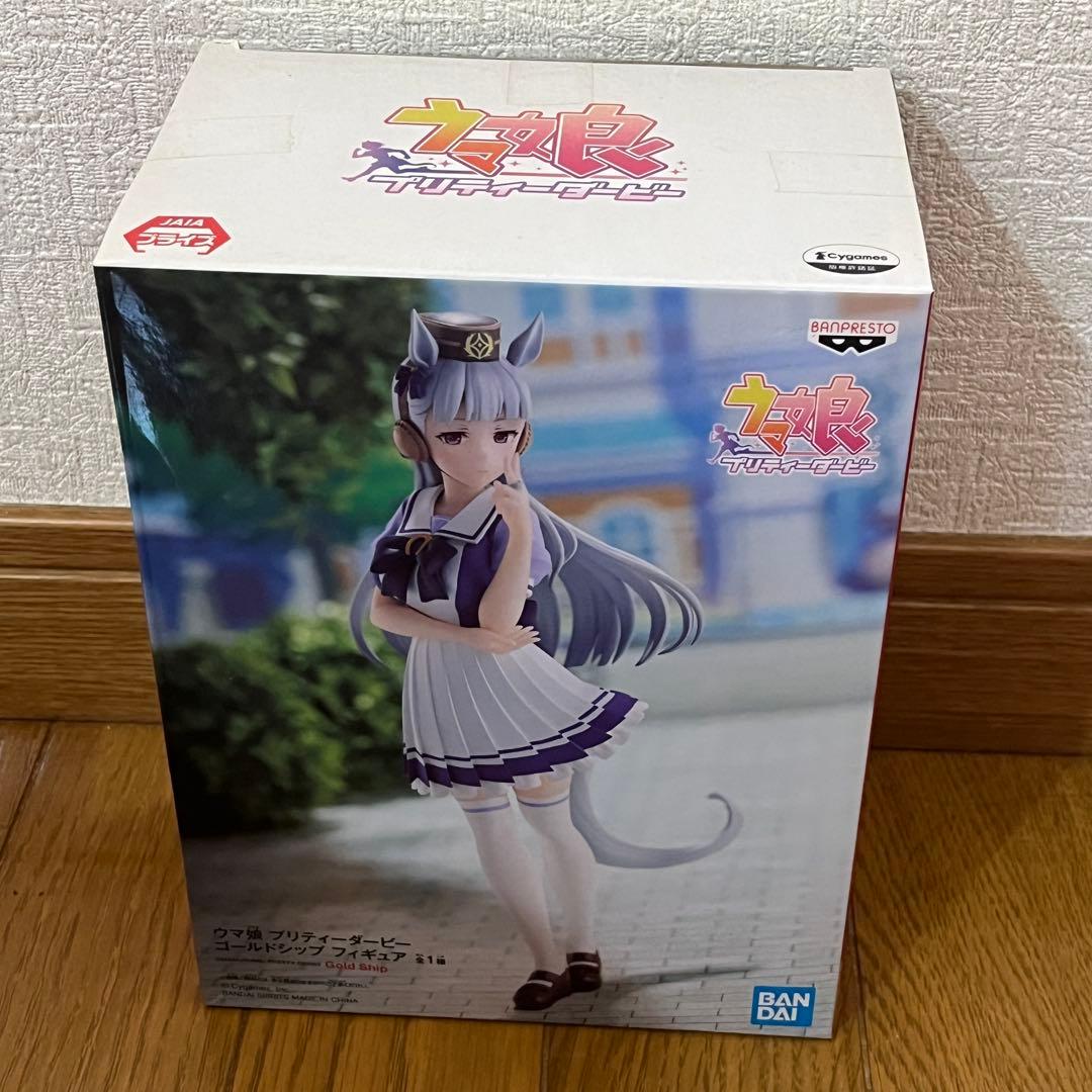 Uma Musume Pretty Derby Gold Ship Figure Prize