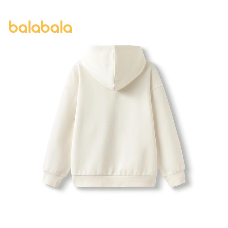 Balabala Boys 2025 Spring Hooded Long-Sleeve Sweatshirt 130