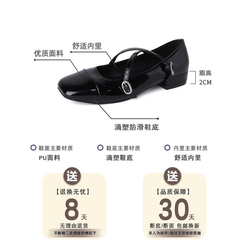 Silver single shoes of the same style women's spring new versatile light mouth retro Mary Jane shoes