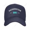 Baseball Cap Kazakhstan EST Independence Day Wild Sun Shade Peaked Adjustable Outdoor Caps