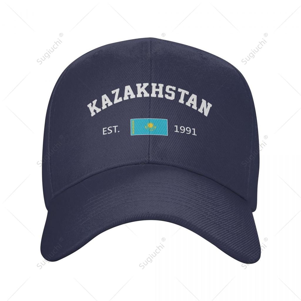 Baseball Cap Kazakhstan EST Independence Day Wild Sun Shade Peaked Adjustable Outdoor Caps