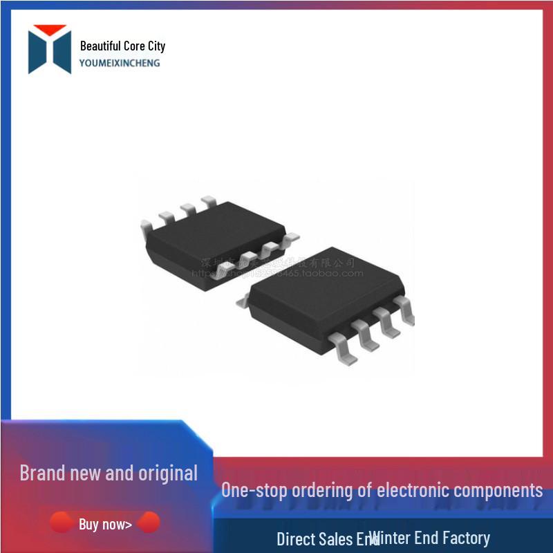 

SN75155 SOP-8 SMD Transceiver Driver, New Original Import
