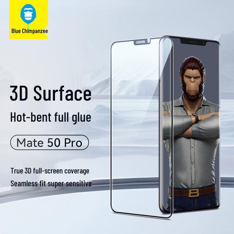 Lanxing Xiansheng Schutzgläser für Huawei Mate Serie