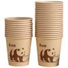 Meiliya Bamboo Pulp Disposable Paper Cups
