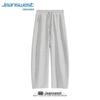 Jeanswest Men's Oversize Casual Straight-Leg Pants