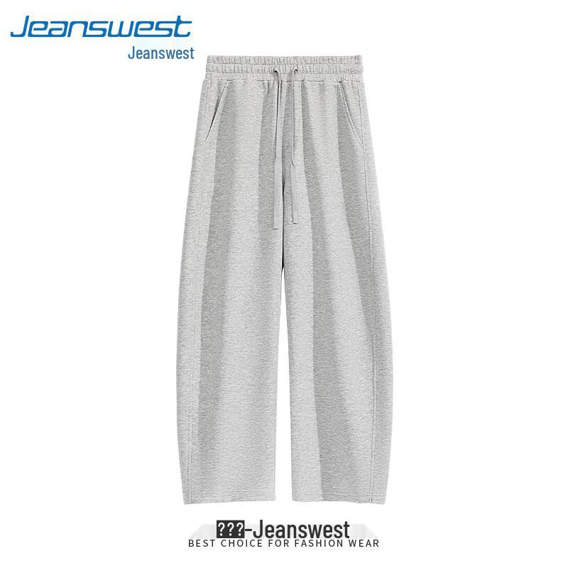 Jeanswest Men's Oversize Casual Straight-Leg Pants