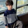 Boys' Striped Knit Sweater: Thick-Knit Children's Sweater for Fall and Winter