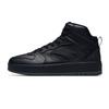 Life Collection Skate Shoes Men's High-top Black