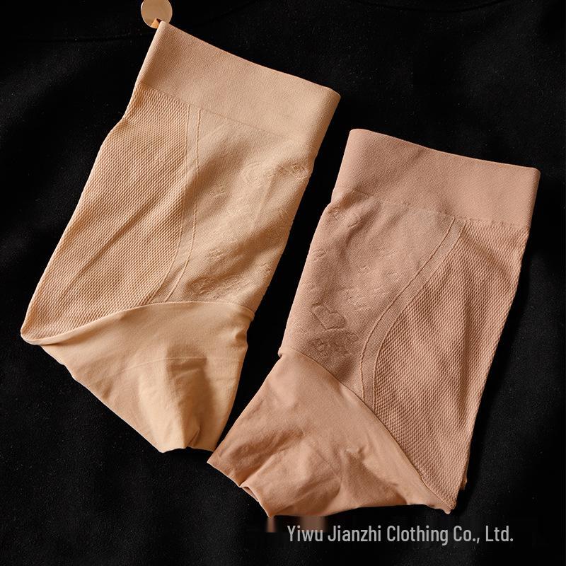 Yuanbao Women's Seamless Anti-Snag 15D Nude Crotch Mask Pantyhose - Spring/Summer No-Slip Thin Stockings