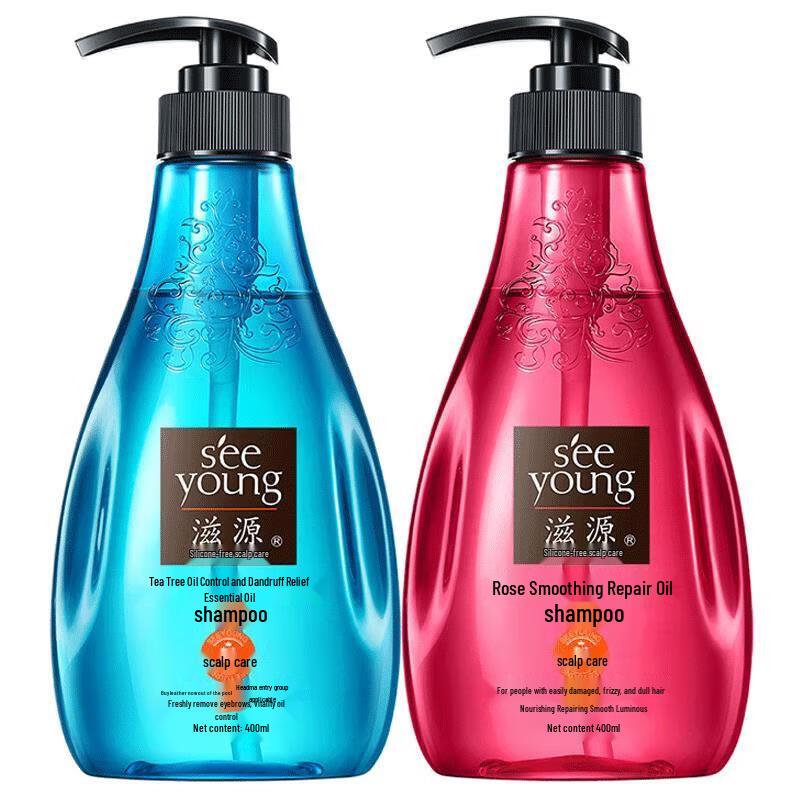 Ziyuan Rose Essential Oil Smooth Repair Shampoo