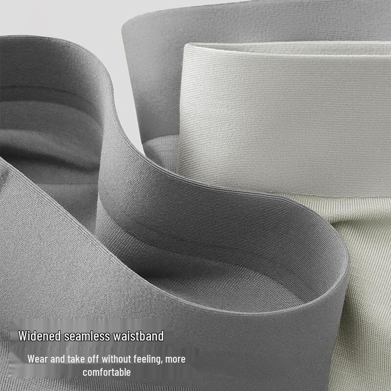 Nanjiren Men's Bamboo Fiber Antibacterial Boxer Briefs with Goji Berry Silk Crotch (3-Pack)