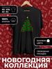 New Year's Print T-shirt