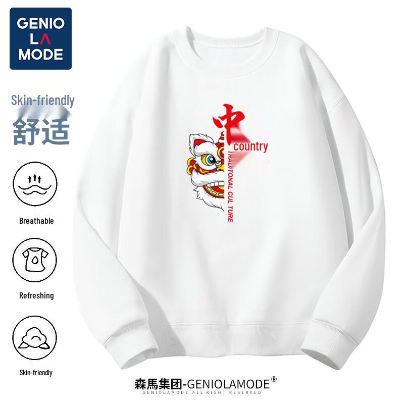 GENIOLAMODE Men's Chinese Style Loose Fit Crew Neck Pullover