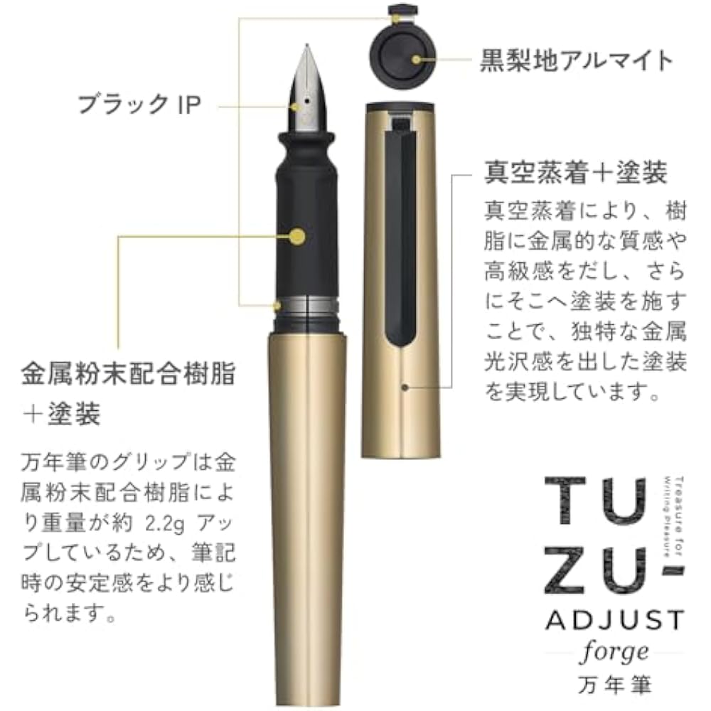 Sailor Fountain Pen Beginner Everyday Use TUZU ADJUST Forge Fountain Pen Gunmetal Domestic Medium...
