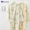 Robe de pyjama en gaze de coton style japonais pour femme pour l'été et l'automne