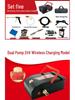Portable High-Pressure Car Wash Machine: Double Pump Self-Priming Water Gun for Household Use
