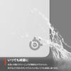 SteelSeries Large Gaming Mouse Pad with Rubber 45cm X 40cm X QcK 63464 Non-Slip Base, 0.2cm, + White, Large,