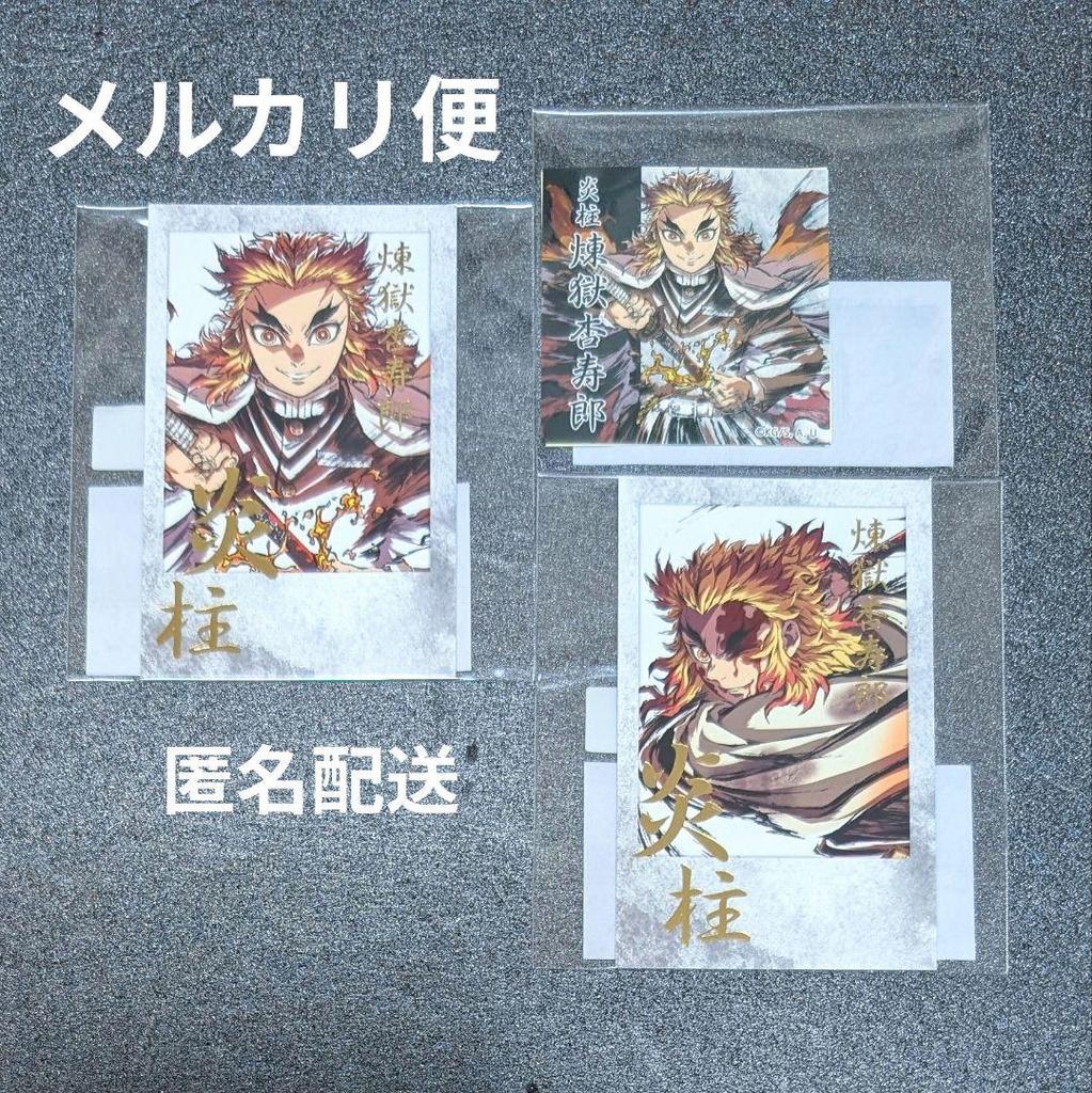 [USED] Demon Slayer: Kimetsu no Yaiba Interlude: Rengoku Kyojuro, the Flame Pillar, WEBSHOP Lottery, Instax-style Bromide