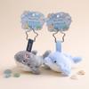 Stuffed Animal Ocean Animal Plush Key Holder Turtle Keychain Shark Seal Keychain  Bag Charm