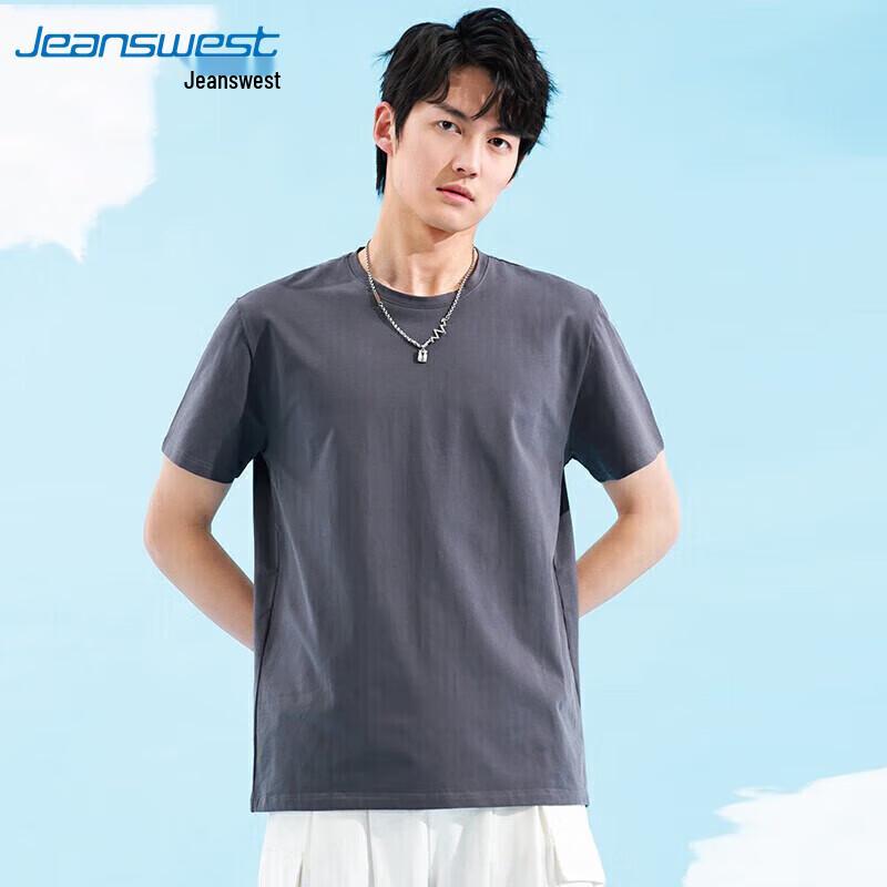 

Jeanswest Men s Summer Xinjiang Long-Staple Cotton Short-Sleeve T-Shirt XL