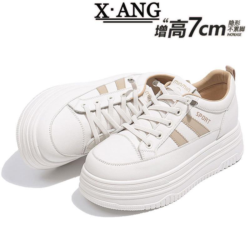

Small inner height increase women s shoes leather platform white shoes spring new versatile casual sports board shoes 40