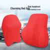 Nappa Leather Memory Foam Car Headrest & Lumbar Pillow Cushion