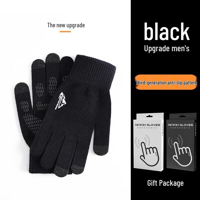 

SYA-S MY Winter Touchscreen Knit Gloves Men s