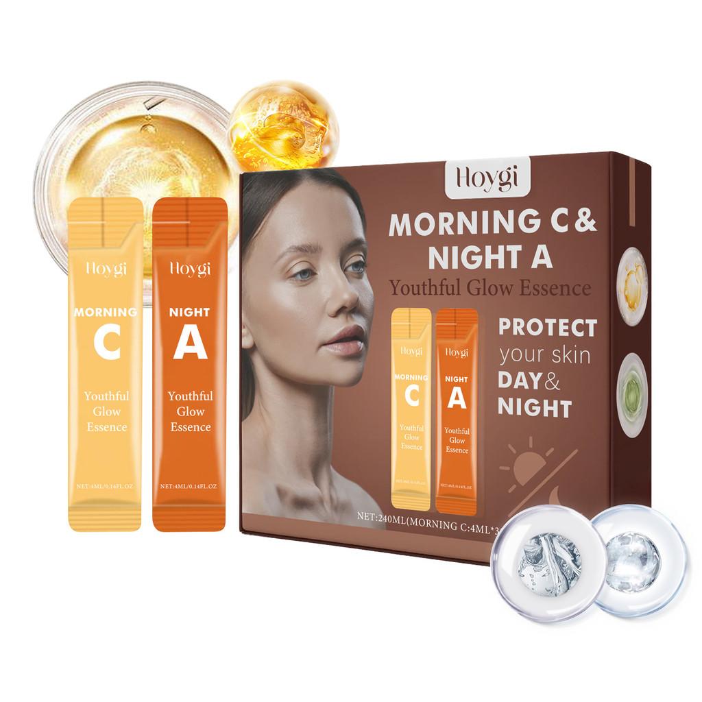 Hoygi Сыворотка для осветления двойной кожи для сияющего цвета лица и уменьшения морщин 240 г