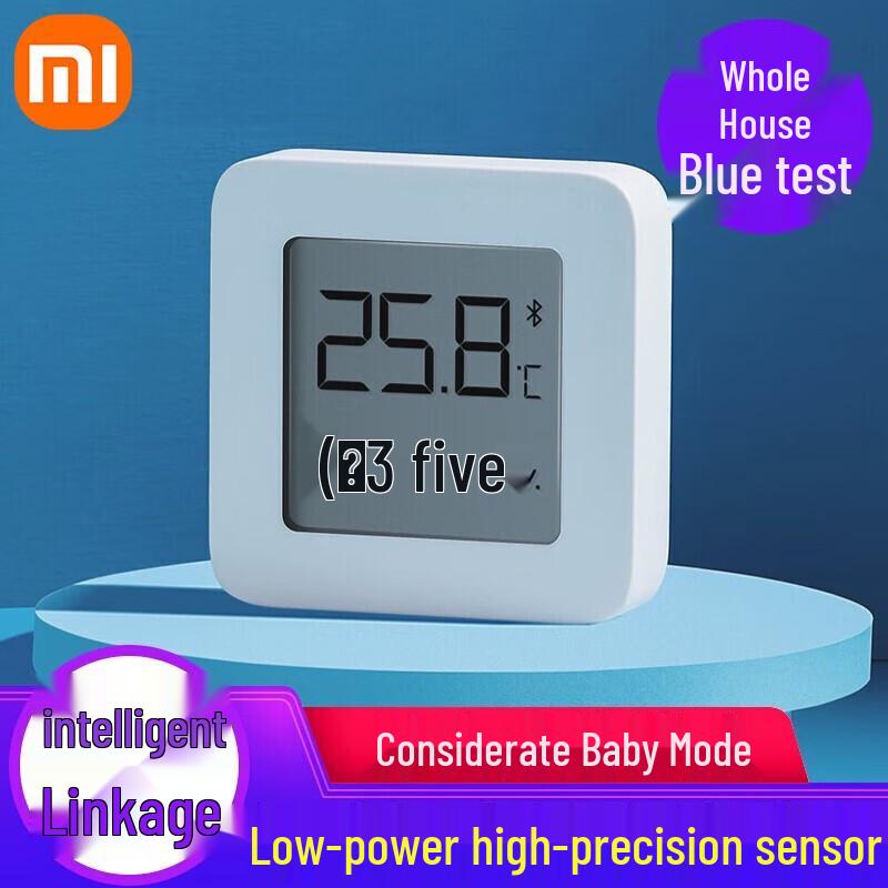 

Xiaomi Mijia Smart Temperature and Humidity Monitor 2