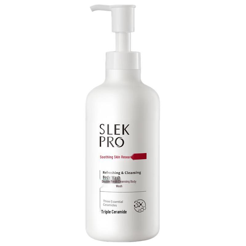 Suhre PRO Refreshing Body Wash