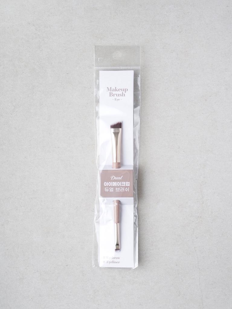 Dual-Ended Angled Makeup Brush