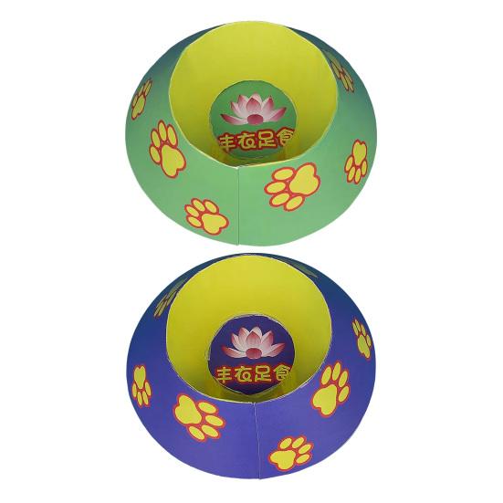 

Paper Pet Tribute Bowl Memorial Pet Bowl Cat Dog Remembrance Bowl Pet Food Bowl Replica for Deceased Cats Dogs Pet Loss Bereavement Supplies
