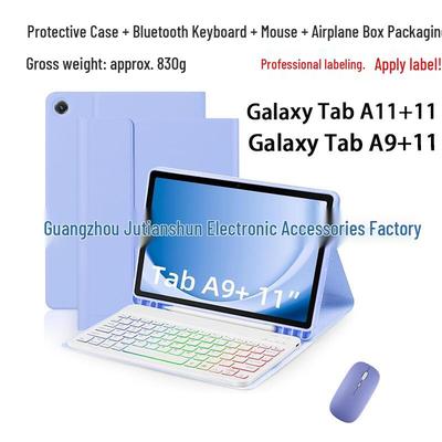 Samsung A11 Plus Tablet Hülle mit bunter Bluetooth Tastatur & A9+ Silikon Leder Schutz