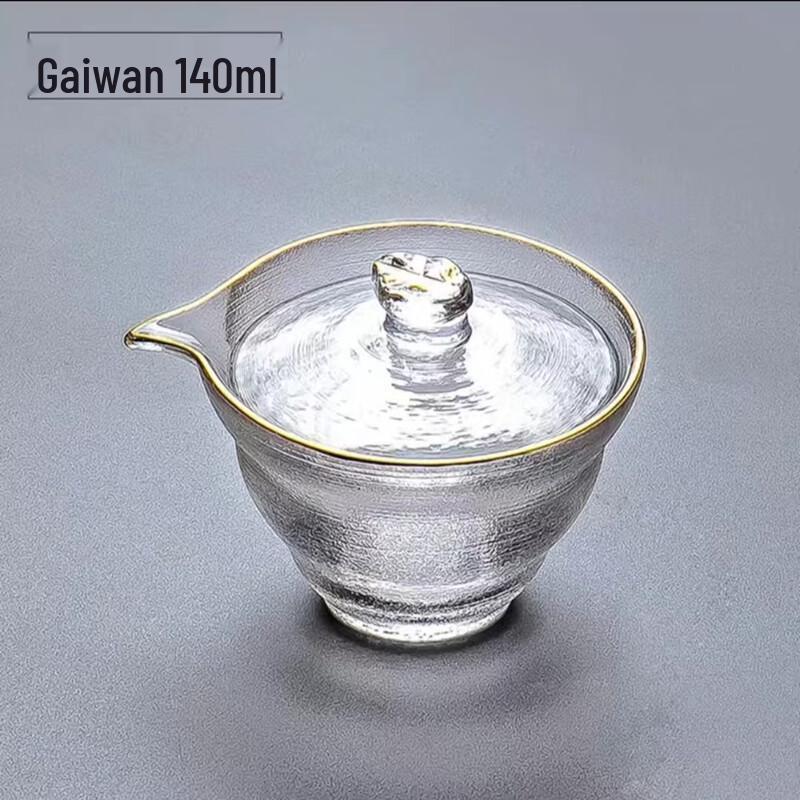 Shangqi Gilt-Edged Teacup and Gaiwan Set